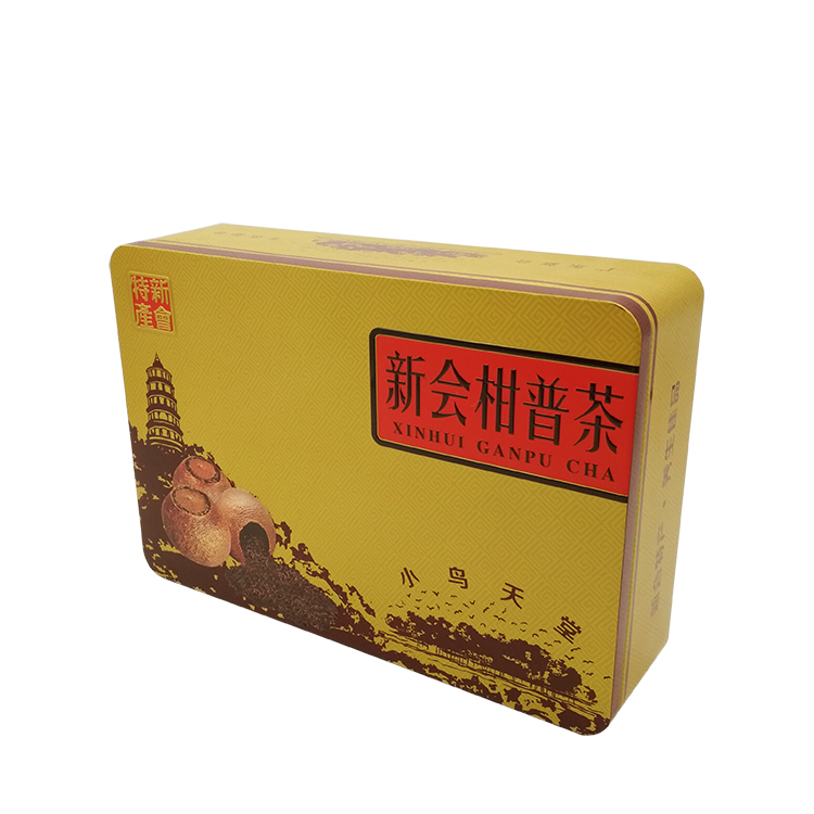 柑普茶铁盒